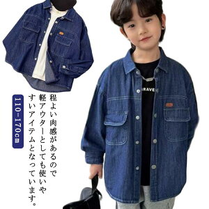 fjVc j̎q q qǂ ǂӂ JWAVc LbY Vc fjgbvX fj HD AE^[ WjA  ʊw ʉ  t H ؍ t H fj