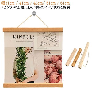 50cm 50 |X^[nK[ }Olbg 60cm _ ؐ 40cm ^yXg[ _   30cm 60 40 30 ^yXg[  ȒP  o[Vu Ebht[ @p   ^yXg[_ ؐ 