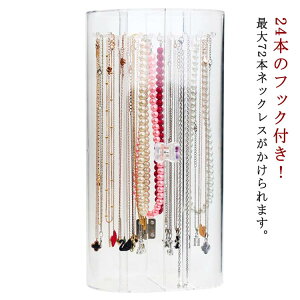 lbNXP[X WGX WG[P[X lbNXX^h ]lbNXP[X ܂Ȃ ANP[X AN  WG[ sAX CO lbNX [P[X 