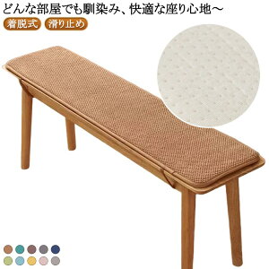 x`Jo[ ONbV KɂȂ E x`pzc x`V[gNbV փx` zc  tH~ `FApbh x`NbV Vv 1.5cm ` 