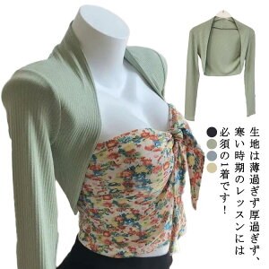 fB[X { oG gbvX l bX A[Jo[ oG K A[EH[}[ H~ h J[fBK  EH[Abv WjA JVN[ ̑ Xe[Wߑ X