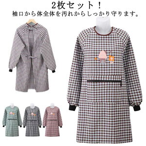   Gv O lp |Pbgt  B Gv 傫TCY  Gv HX XbN XgCv fB[X m ۈm k Lb`pi