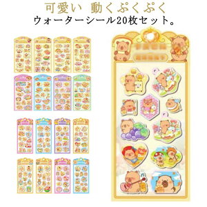 EH[^[V[ 20Zbg ՂՂV[ ՂV[ fRV[ V[ 3D VJVJV[ Jso LN^[ hV[ LLV[ JV[ 蒠 