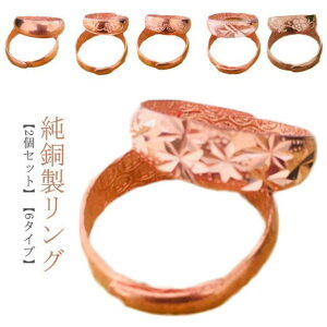 w O    y2Zbgz dg΍ fB[X N dg΍ObY dgߕq  O dgh F≊  O y2Zbgz w ֐߉  