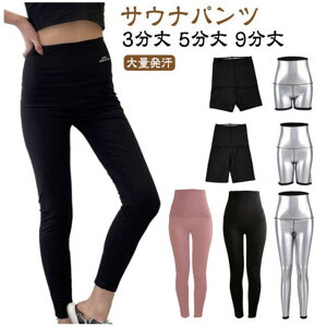 _CGbgEFA  TEi Xpbc TEipc fB[X pc g VFCvAbv  _CGbg EFA Kpc ۂ肨 TEi TEipc 