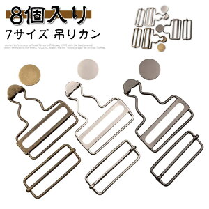 ݂J ^bN{^ 肩  8Zbg TXy_[ Tybg I[o[I[ ړJ  ciM ݂肩 ݂J C C fj |pi nhCh CN 