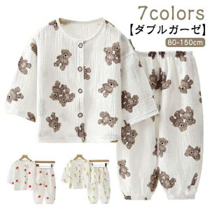 ̎q _uK[[ t  LbY Vc  j̎q xr[ z [EFA 2dK[[ 90 110 pW} ㉺Zbg OJ c WjA     80 Rbg 100 