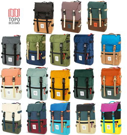 TOPO DESIGNS トポデザイン Rover Pack Classic ローバーパッククラシック バックパック アウトドア カジュアル 収納 リュック メンズ レディース 通学用