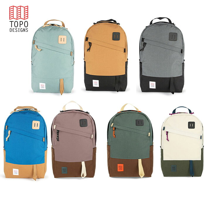 楽天市場】TOPO DESIGNS トポデザイン DAYPACK CLASSIC デイパックグラ 