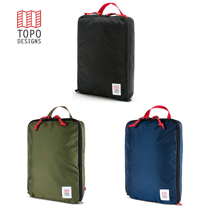 楽天市場】TOPO DESIGNS トポデザイン PACK BAG 10L パックバッグ10L アウトドア カジュアル 収納 メンズ レディース 旅行  トラベル パッキング : e-ShopSmart