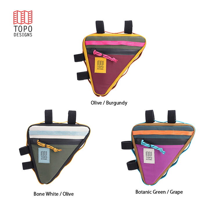 楽天市場】TOPO DESIGNS トポデザイン BIKE FRAME BAG バイクフレームバッグ カジュアル 収納 メンズ レディース 旅行 トラベル バッグ 自転車用バッグ : e-ShopSmart