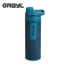 グレイル GRAYL ウルトラプレス ピュリファイヤー 浄水ボトル 浄水器 500ml (16.9oz) ブルー アウトドア 海外旅行 給水 水 水筒 登山 ハイキング