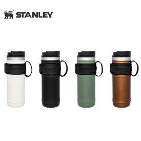 スタンレー STANLEY タンブラー ボトル 約 470ml 水筒 10-09967 レガシーシリーズ 保温 保冷 おしゃれ ステンレス アウトドア レジャー キャンプ