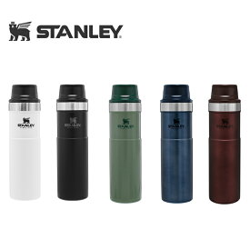 スタンレー STANLEY タンブラー ボトル 約 600ml 水筒 10-06441 クラシックシリーズ 保温 保冷 おしゃれ ステンレス アウトドア レジャー キャンプ