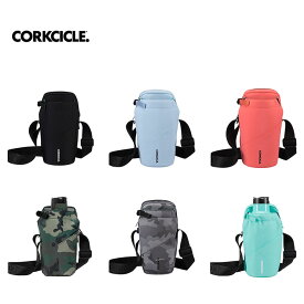 コークシクル CORKCICLE スリング Sling ボトルホルダー ドリンクホルダー 保冷バッグ 肩掛け 飲み物 持ち運び クーラーボックス 斜め掛け 保温 保冷 おしゃれ アウトドア レジャー キャンプ グランピング