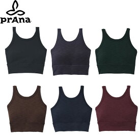 prAna プラナ Becksa Bralette ベックサ ブラレット ヨガ ピラティス クライミング アクティビティ 運動着 レディース 女性用