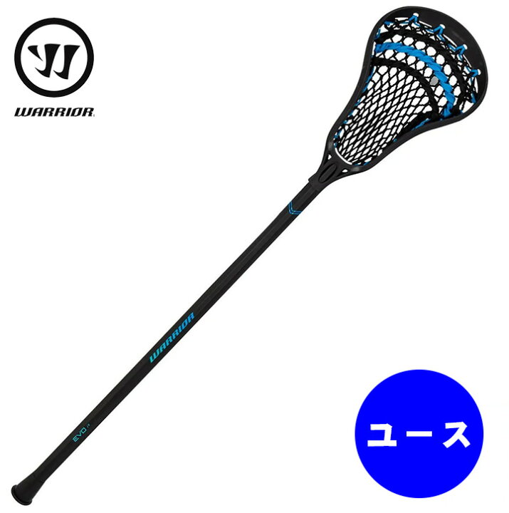 楽天市場】Warrior ウォリアーEvo Junior Youth Complete Lacrosse  