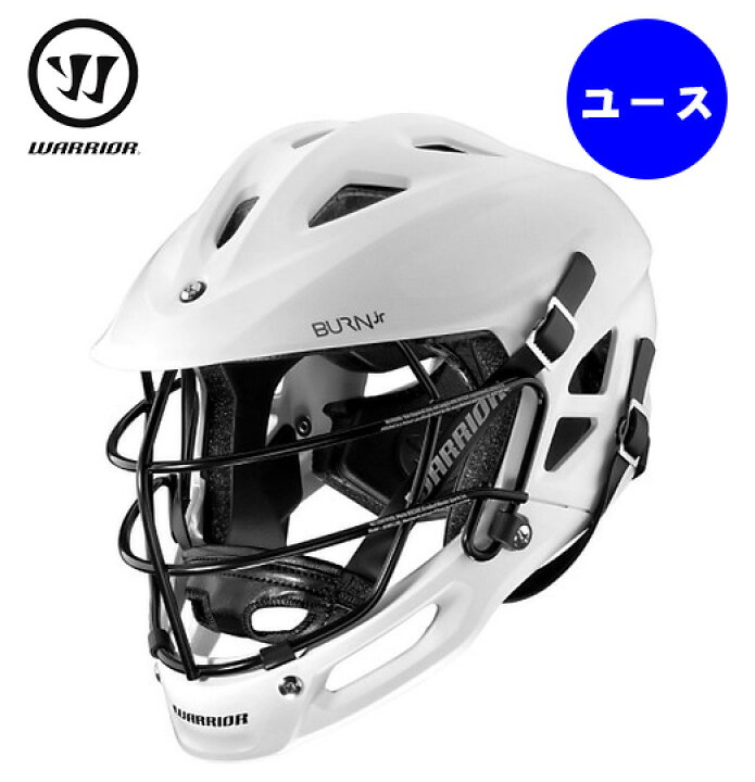 楽天市場】Warrior ウォリアー BURN JR HELMET ラクロスヘルメット 