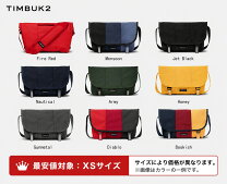 楽天市場】timbuk2 クラシックメッセンジャー s（スポーツ・アウトドア 