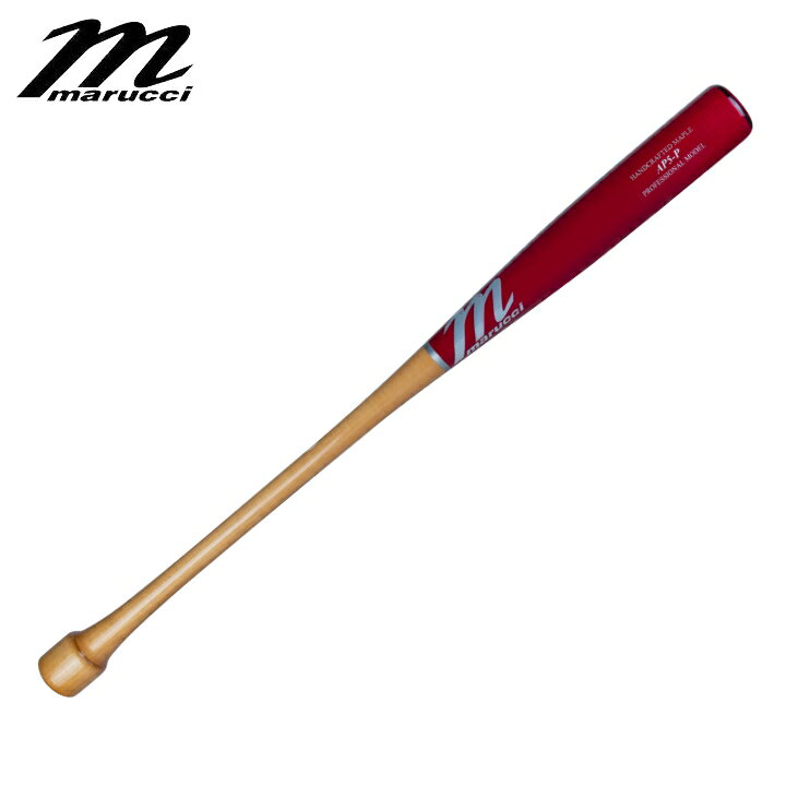 楽天市場】【送料無料 】 マルッチ Marucci AP5-PUCK PRO MODEL HONEY 