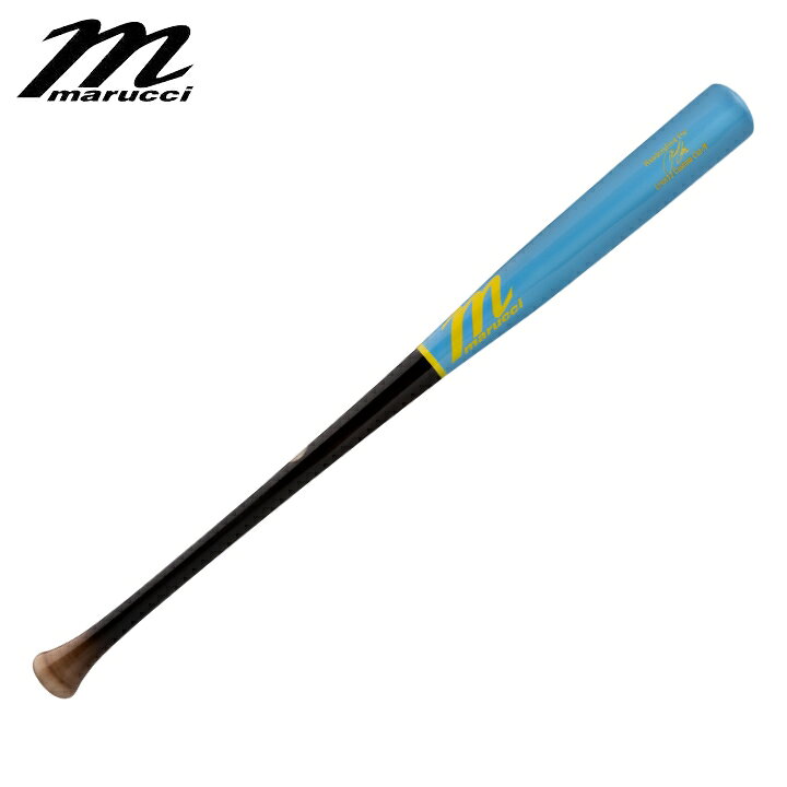 楽天市場】【送料無料 】 マルッチ Marucci LINDY12 PRO MODEL ECLIPSE 