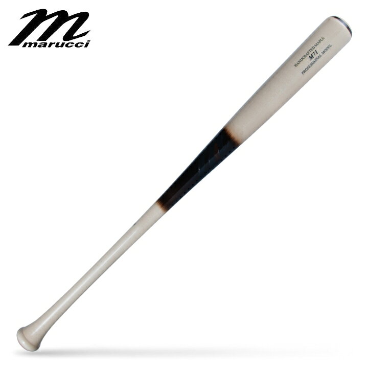楽天市場】【送料無料 】 マルッチ Marucci M71 PRO MODEL TAR プロ 