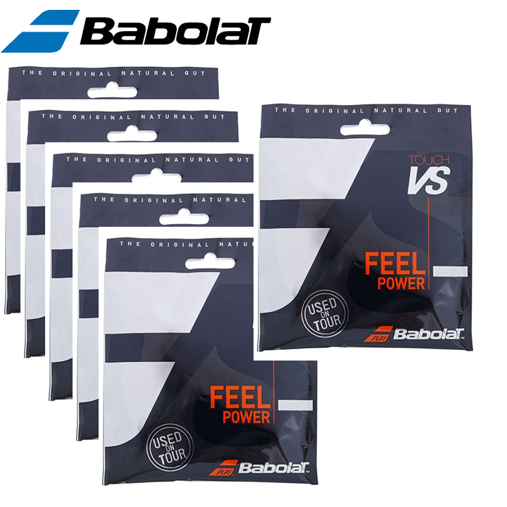 6本組 Babolat バボラ Touch VS 130/16 ナチュラルガットセット ストリングス 6個セットガット 送料無料 硬式テニス タッチ  130 セット 201031 ナチュラル | e-ShopSmart
