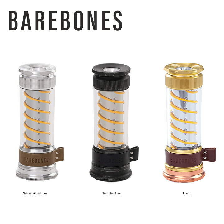 楽天市場】ベアボーンズ Barebones エジソンライトスティックLED 
