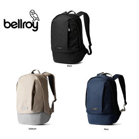 ベルロイ Bellroy クラシックバックパックコンパクト Classic Backpack Compact バックパック リュック アウトドア ハイキング 公園 旅行 出張 仕事