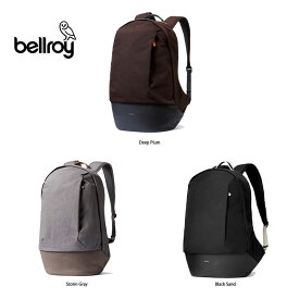 ベルロイ Bellroy クラシックバックパックプレミアムエディション Classic Backpack Premium Edition バックパック リュック アウトドア ハイキング 旅行 出張 仕事 公園