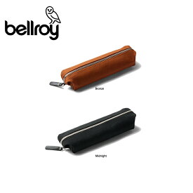 ベルロイ Bellroy ペンシルケース Pencil Case ペンケース 筆箱 アウトドア ハイキング 旅行 出張 仕事