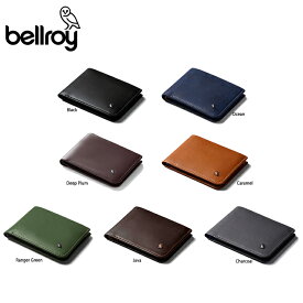 ベルロイ Bellroy ハイアンドシーク Hide & Seek 二つ折り財布 ミニ財布 ミニマル財布 小さい財布 ミニマル 財布 旅行 出張 仕事 スキミング防止財布