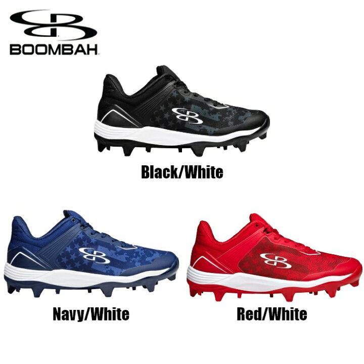 楽天市場】ブーンバー Boombah バイパーUSA クランデスティン Mens 