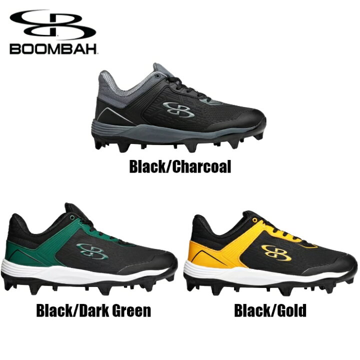 楽天市場】ブーンバー Boombah バイパー プロ Mens Viper Pro Molded 