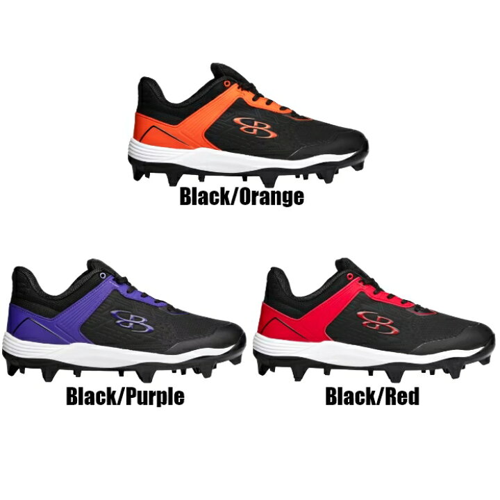 楽天市場】ブーンバー Boombah バイパー プロ Mens Viper Pro Molded 