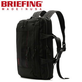 送料無料 【MADE IN USA】 ブリーフィング Briefing クラウド A4 3ウェイ パック Cloud A4 3way Pack バックパック Black ブラック ブリーフケース 通勤 ビジネスバッグ