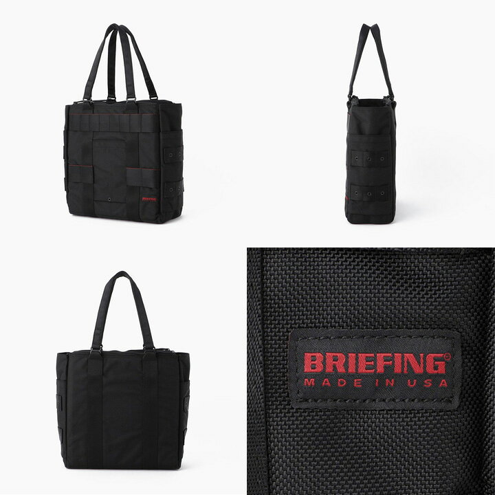 楽天市場】送料無料 【MADE IN USA】 ブリーフィング BRIEFING 