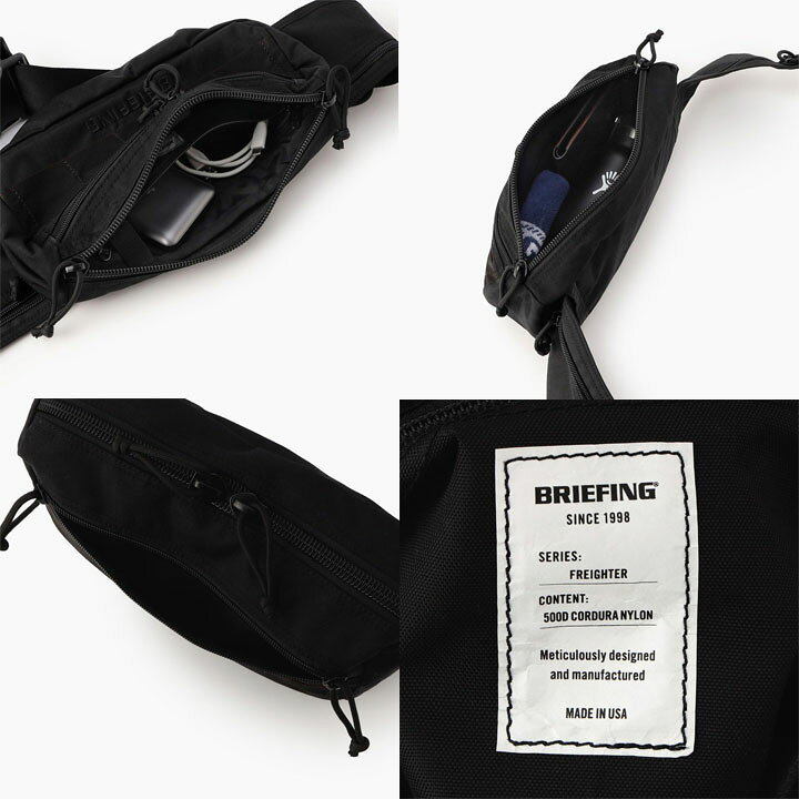 楽天市場】送料無料 【MADE IN USA】 ブリーフィング Briefing 