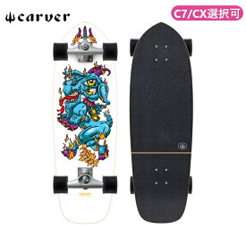 【日本未発売】カーバー Carver 30.75インチ Yago Fire Goat Surfskate Complete サーフスケートボード カーバーボード サーフィン