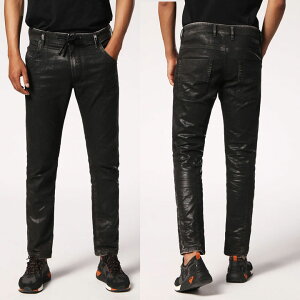 JOGGJEANS