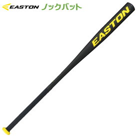 【USA物】イーストン EASTON ノックバット 野球 F4 ノックバット 硬式野球 軟式野球 89cm/600g平均