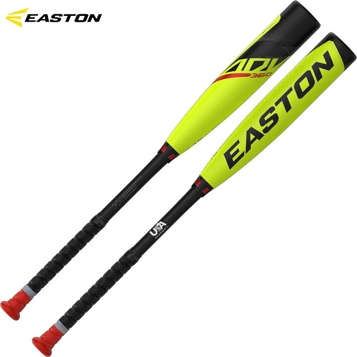 楽天市場】USA物【送料無料】 イーストン EASTON 野球 リトルリーグ 