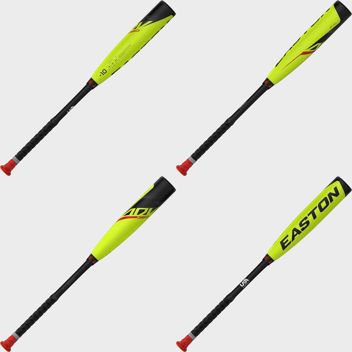 楽天市場】USA物【送料無料】 イーストン EASTON 野球 リトルリーグ 