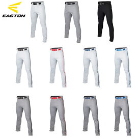 Easton イーストン ADULT RIVAL+ PIPED PANT 野球 ユニフォームパンツ 大人 一般 練習着 パンツ 練習用 ズボン スペアパンツ ホワイト グレー