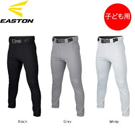 Easton イーストン YOUTH RIVAL+ PRO TAPER PANT 野球 ユニフォームパンツ子供 一般 練習着 パンツ 練習用 ズボン スペアパンツ ホワイト グレー