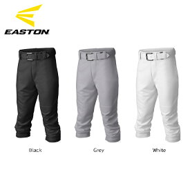 Easton イーストン YOUTH PRO+ PULL UP PANT 野球 ユニフォームパンツ子供 一般 練習着 パンツ 練習用 ズボン スペアパンツ ホワイト グレー