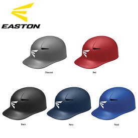 イーストン EASTON プロXスカルキャップ PRO X SKULL CAP ヘルメット 野球 ベースボール