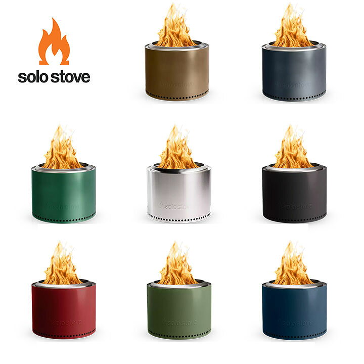 楽天市場】solo stove ソロストーブ Bonfire 2.0 ファイヤーピットボン 