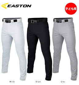 【子ども用】Easton イーストン YOUTH RIVAL+ PANT 野球 ユニフォームパンツ 大人 一般 練習着 パンツ 練習用 ズボン スペアパンツ