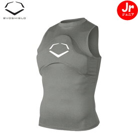 送料無料【USA物】子供用 エボシールド Evoshield 胸部保護パッド 付き ノースリーブ インナー チェストガード （WTV3100)